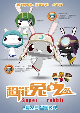 弟弟未删减版