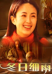 亚洲怡红院在线观看
